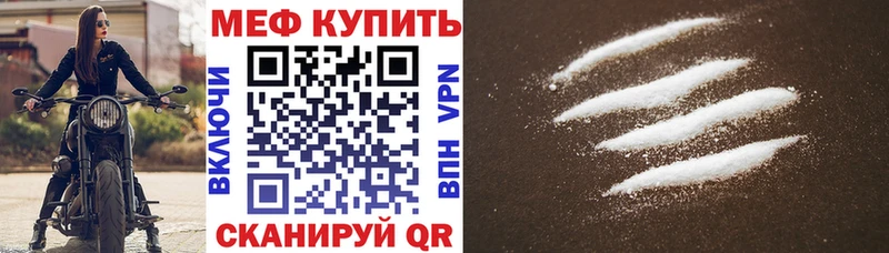 Хочу наркоту Ельня Alpha-PVP  Лсд 25  Меф  ГАШИШ  Канабис 