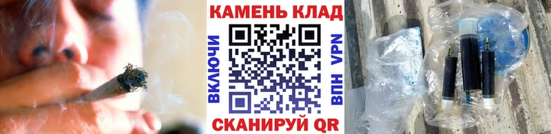 ГАШ Изолятор  ссылка на мегу ТОР  Ельня 