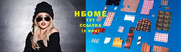 mix Балабаново