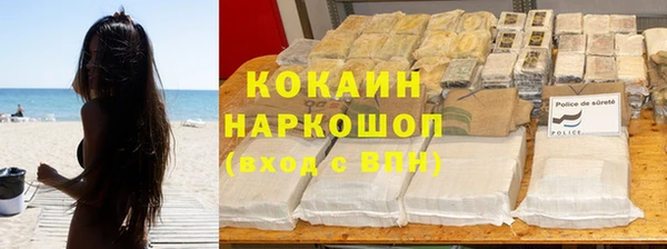 а пвп мука Аркадак