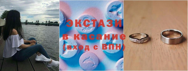 mix Балабаново