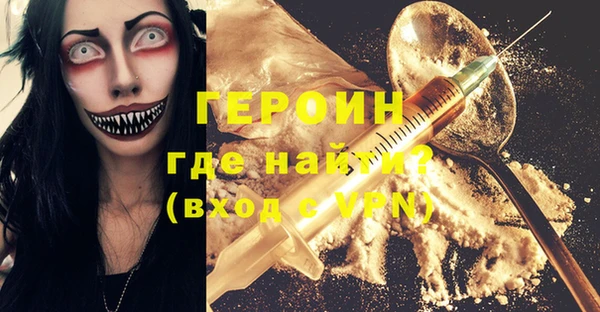 mix Балабаново