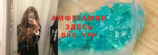 синтетический гашиш Баксан