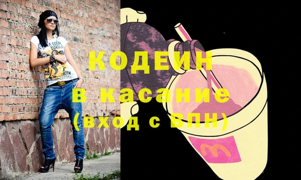 mix Балабаново