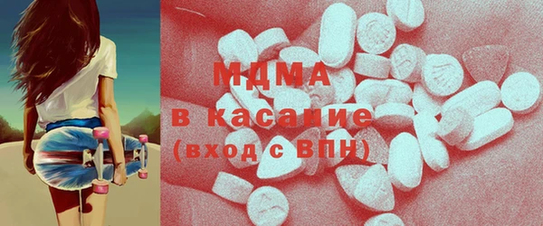 а пвп мука Аркадак