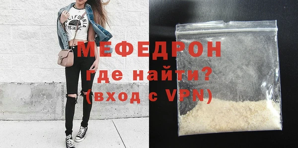 mix Балабаново