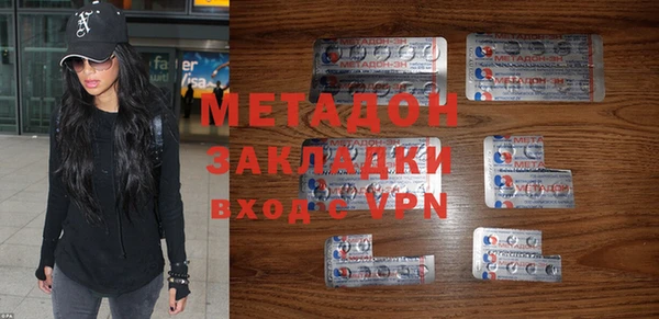 mix Балабаново