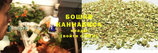 синтетический гашиш Баксан