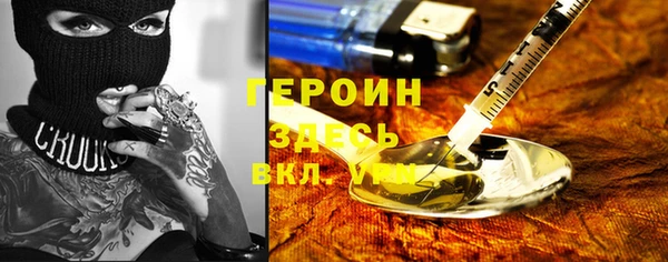 а пвп мука Аркадак