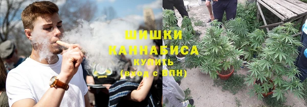 синтетический гашиш Баксан