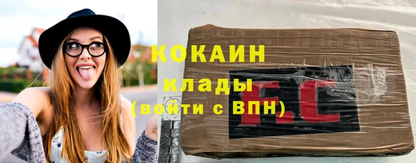 а пвп мука Аркадак