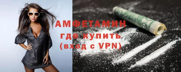 mix Балабаново
