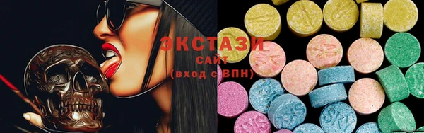 синтетический гашиш Баксан